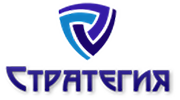 Стратегия